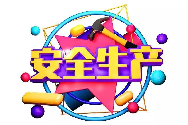 微信图片_20190716151909.jpg
